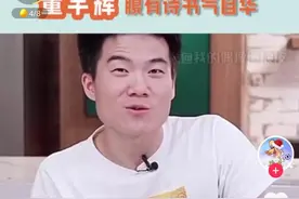 刘媛媛和董宇辉的直播比一比，你发现最大的区别是什么？图片