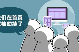 为什么浏览器市场百家争鸣 国产的却一个能打的都没有图片