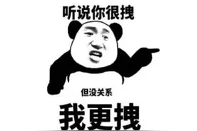 暗黑2装备系统太先进，至今无游戏能重现，却处处都有它的影子图片