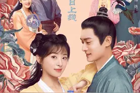 连刷8集《玉面桃花总相逢》直接被张含韵、佟梦实的搞笑CP笑到了图片