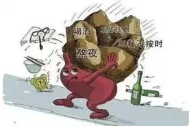 为什么一些病病歪歪的人反而比身强体壮的人活得更久图片