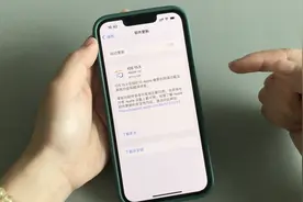 IOS15.5怎么样，要不要更新呢？图片