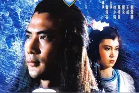 回忆杀之：《天蚕变》——那位大侠云飞扬，你还记得吗？图片