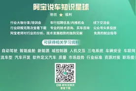 智能座舱之存储篇---第一篇初识存储图片