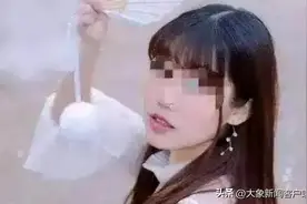 北大包丽案上诉被驳回，维持原判有期徒刑3年2个月，附带民事赔偿73万余元图片