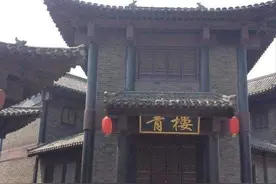 复旦大学教授黄有光语出惊人:应该考虑“一妻多夫”及青楼合法化图片