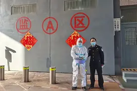 3月7日·邯郸要闻快报：丛台区发布确诊病例相关密接人员行程轨迹的公告；广平县人民医院发布最新就诊通知图片