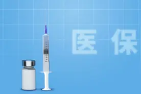 你的深圳医保外地也能用！不备案也能报！报销标准如下图片