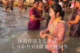 22岁日本网红恒河沐浴，发推说：还活着，印度人为啥喜欢沐浴恒河图片