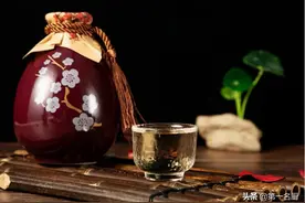 曾经“酒中泰斗”的泸州老窖，如今为何落寞至此？一起来看图片