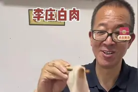 俞敏洪老师在宜宾图片