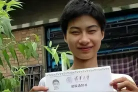 庞众望：17年高考744分，被清华校长亲迎的寒门学子，如今怎样了图片