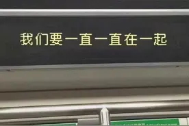 宣布自己恋爱了的文案图片