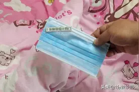 被子在被套里乱跑？只需一个口罩，问题轻松解决，没想到这么管用图片