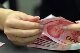 事关降准降息、小微企业续贷、困难群众生活补助……本周重要政策！图片