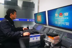 南充高坪网警：于无声处听惊雷，决胜千里谋网事图片