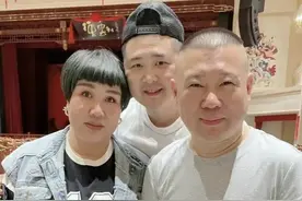 郭德纲保镖王楠身份被扒出 前科累累却深得郭德纲器重图片