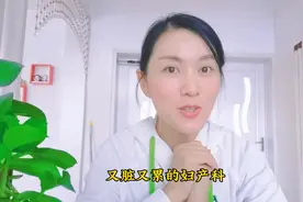 护士最想去的科室，哪些科室收入高哪些科室更轻松图片