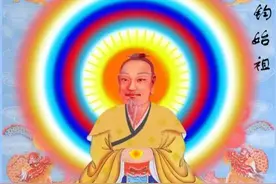《封神演义》中，鸿钧老祖为什么忌惮大徒弟太上老君？图片