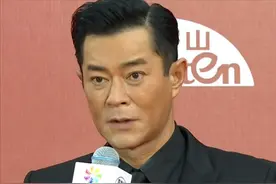 北京电影节红毯：张天爱深V秀身材，古天乐脸僵，沈腾脸圆发福图片