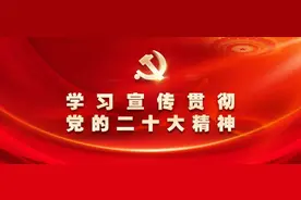 出重拳保护野生动物资源 张掖森警“昆仑行动”三年严打成效明显图片