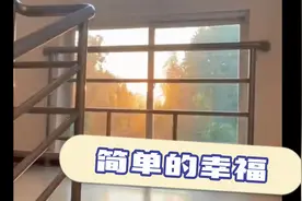 学习贯彻二十大精神，记录幸福美好生活——成都市民短视频征集大赛《简单的幸福》图片