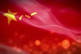 “八一”军旗颂图片