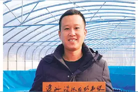 晒晒他们的新年心愿 2022祝福你我 梦想成真图片