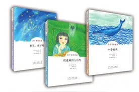 一年级课本里的日本女诗人自杀、不伦恋、染脏病，如何辅导孩子？图片