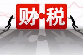 一般规模纳税人建筑公司要缴各税种税率是多少图片
