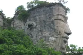 贵州惊现一座山体大佛，却被“毁容”图片