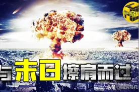 全人类与世界末日擦肩而过！20世纪科学史上最大谜团：海森堡之谜图片