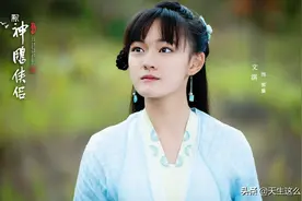 14岁就成为影后的文淇，为什么这两年拍的戏却越来越烂？图片