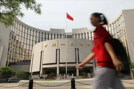 中国人民银行重回省分行制度，济南不再管理郑州图片