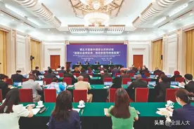 架起交流的桥梁 汇聚发展的力量——第五次发展中国家议员研讨班侧记图片