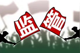 可转债新规来了！交易规则大变动，暴涨暴跌的时代结束了？图片