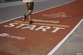 从Keep看国内健身赛道：内容是核心，平台是终局图片