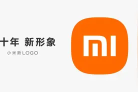 米家倒闭？外媒听风是雨，唯恐小米不乱，米家真的出事了吗图片