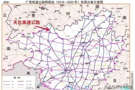 广西完美“纵10线”，天峨（黔桂界）至北海高速2026年大功告成图片