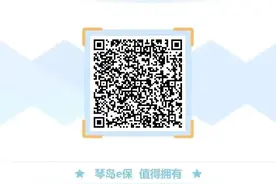 @市北人，最后10天，错过等一年！速看→图片