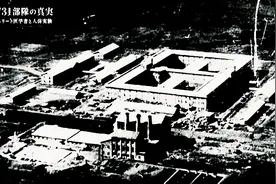 日本军医日记：活体解剖一个中国少年太残忍，让他终生难忘图片