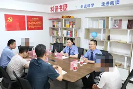 检民联调，和解了！图片
