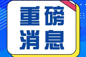 70起融资事件，超100亿元融资总额！图片
