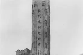 抗战胜利纪功碑暨重庆解放纪念碑图片