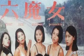 色诱劫杀17名司机的深圳“六魔女”覆灭记图片