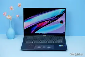 华硕灵耀X Pro笔记本评测：一个小旋钮搞定Adobe全家桶图片