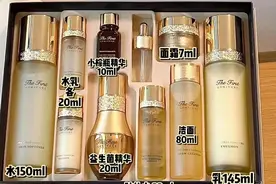 韩国OHUI欧惠全系列介绍（欧蕙水乳精华面霜防晒气垫）图片