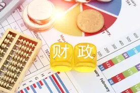 上半年吉林省财政收入暴涨，延边增长50%，长春白城涨超30%图片