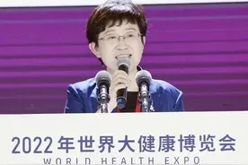 中国工程院院士、北京大学常务副校长乔杰：科技创新是保障生命健康领域长远发展的战略支撑图片