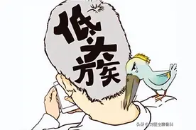 颈椎不好的人，身上会有这6种症状，别不当回事图片